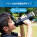 ���� 800ml �ۗ� �y�� �y�� �q�� �^��f�M �X�e�����X �����^�b�` �_�C���N�g�{�g�� ������ �|�[�`�t�� �L�� �X�|�h���Ή� �A�N�A�[�W�� �A�g���X ADBT-802S �֘A�摜2