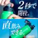 ���� 1���b�g�� 1L �ۗ� �^��f�M �X�e�����X �y�� �_�C���N�g�{�g�� ������ �n���h���t�� �X�|�[�c�h�����N�Ή� �X�|�[�c �W�� �^�� �A�N�e�B�o ADHB-1000 �֘A�摜3