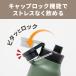 ���� 1.2���b�g�� 1.2L �ۗ� ������ �X�e�����X �n���h���t�� �_�C���N�g�{�g�� �A�E�g�h�A �L�����v �X�|�[�c �y�� �^��f�M �E�F���Y�v���_�N�c ADHB-B1200 �֘A�摜3
