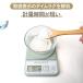 ���^�f�W�^���L�b�`���X�P�[�� 2kg 3kg ���ʃ��[�h0.1g�Ή� �L�b�`�� �N�b�L���O �X�P�[�� �͂��� ���ܐ؂� 0�\�� �c�u���� �R���p�N�g ���^ ADS-2400 ADS-3400 �֘A�摜4