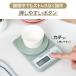���^�f�W�^���L�b�`���X�P�[�� 2kg 3kg ���ʃ��[�h0.1g�Ή� �L�b�`�� �N�b�L���O �X�P�[�� �͂��� ���ܐ؂� 0�\�� �c�u���� �R���p�N�g ���^ ADS-2400 ADS-3400 �֘A�摜5