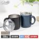 �}�O�J�b�v �X�e�����X 300ml �ӂ��t�� �ۉ� �ۗ� �^��f�M �X���C�h�ӂ��t�� �􂢂₷�� ����ɂ��� ���ڃh���b�v�� cafelink �J�t�F�����N �A�g���X AFSM-301