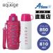  фляжка 800ml теплоизоляция термос вакуум изоляция нержавеющая сталь легкий 2WAY Direct бутылка прямой .. стакан имеется бутылка сумка имеется ребенок . пара движение . розовый aqua -juANW-800PK