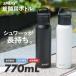  фляжка уголь кислота 770ml уголь кислота бутылка уголь кислота выпадение трудно термос термос специальный вакуум изоляция пиво OK спорт напиток соответствует спорт . битва уличный Glo ula-SPARX ASO-771