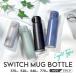 ���� 500ml 520ml �ۉ� �ۗ� �^��f�M �X�e�����X �y�� �����^�b�`�{�g�� �}�O�{�g�� �L�� �􂢂₷�� �Ў�ŊJ������ �X�C�b�`�}�O �A�g���X AW-501 AW-521 �֘A�摜1