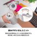���� 500ml 520ml �ۉ� �ۗ� �^��f�M �X�e�����X �y�� �����^�b�`�{�g�� �}�O�{�g�� �L�� �􂢂₷�� �Ў�ŊJ������ �X�C�b�`�}�O �A�g���X AW-501 AW-521 �֘A�摜4
