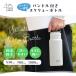 ���� 700ml �ۉ� �ۗ� �X�e�����X �n���h���t�� �V�[�����X �X�N�����[�{�g�� �A�E�g�h�A �L�����v �y�� �^��f�M �}�O�{�g�� �E�F���Y�v���_�N�c AWSL-700 �֘A�摜1