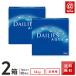  contact lens 1DAYtei Lee z aqua value pack 90 sheets entering ×2 box set free shipping 1 day disposable / 1day