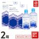  уход сопутствующие товары прозрачный te.- Pro уход so дракон shon360mL 2P (360mL× 2 шт ) ×2 коробка бесплатная доставка 