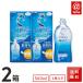  уход сопутствующие товары low toC Cube soft one мокрый a (500mL× 1 шт. ) ×2 коробка бесплатная доставка 