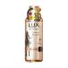 ラックス(LUX) 美容液スタイリング リセットウォーター つけかえ用 190ml