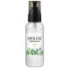 コーセーコスメポート ビオリス BIOLISS ボタニカルヘアオイル 80ml