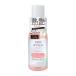 クラシエ プロスタイル ヒートケア&amp;スタイリング ローション 120mL アイロン コテ用