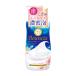 牛乳石鹸 バウンシア ボディソープ エアリーブーケの香り ポンプ付 480ml