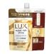 ユニリーバ LUX ラックス スーパーリッチシャイン ダメージリペア 補修 コンディショナー 詰替 560g
