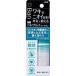 ライオン LION Ban バン 薬用 ニオイブロック ロールオン せっけんの香り 40ml