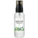 コーセーコスメポート ビオリス BIOLISS ボタニカルヘアオイル 80ml