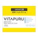 コーセーコスメポート ビタプル リペアアクアリージェルクリーム つけかえ用 90g 薬用ジェルクリーム