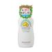 ヘアアクセルレーター レモンライム 150ml