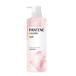 P&amp;G パンテーン ミセラー ピュア&amp;ローズウォーター トリートメント ポンプ 500g