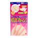 小林製薬 爪ピカッシュ 4枚入 ( 爪磨き両面シート )  ( 4987072011508 )