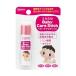 [ non-standard-sized mail ] Wako . Mill .. baby care stick 1 piece 