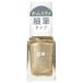 ディアローラ pa ネイルカラー ドロウネイル 6ml draw08