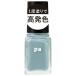 DearLaura pa ネイルカラー ワンコートフィニッシュ F018 (6ml)
