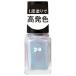 DearLaura pa ネイルカラー ワンコートフィニッシュ F024 (6ml)