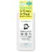 BCLカンパニー 乾燥さん 薬用 しっとり化粧液 230mL 医薬部外品 保湿力オールインワン化粧液
