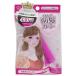 ノーブル フルリフアリ くるんっと前髪カーラー ヘアスタイリング用品