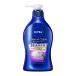 花王 ニベア クリームケア ボディウッシュ リッチパルファン ポンプ 480ml