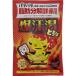 バイソン 爆汗湯 ゲルマニウム快音浴 とろり ホットジンジャーの香り 入浴剤 60g
