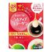  Lotte .. выше коллаген пудра 185g примерно 28 день минут 