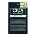 コジット CICA method シカメソッド マスク