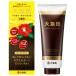 大島椿 ヘアカラートリートメント ダークブラウン 180g