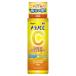ロート製薬 メラノCC  薬用 しみ対策 美白 化粧水 本体 170mL
