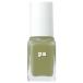 【送料無料・まとめ買い×5個セット】ディアローラ pa ネイルカラー 6ml S028
