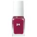 【送料無料・まとめ買い×5個セット】ディアローラ pa ネイルカラー 6ml S045