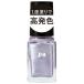 【送料無料・まとめ買い×5個セット】ディアローラ pa ネイルカラー ワンコートフィニッシュ F012 6ml 高発色ネイル マニキュア