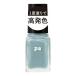 【送料無料・まとめ買い×5個セット】DearLaura pa ネイルカラー ワンコートフィニッシュ F018 (6ml)