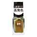 【送料無料・まとめ買い×5個セット】DearLaura pa ネイルカラー ワンコートフィニッシュ F021 (6ml)