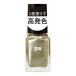 【送料無料・まとめ買い×5個セット】DearLaura pa ネイルカラー ワンコートフィニッシュ F022 (6ml)