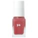 【送料無料・まとめ買い×10個セット】ディアローラ pa ネイルカラー 6ml S046