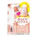 【送料無料・まとめ買い×10個セット】ディアローラ pa プラス ボリューミートップコート 9ml plus08