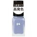 【送料無料・まとめ買い×10個セット】ディアローラ pa ネイルカラー ワンコートフィニッシュ F005 6ml 高発色ネイル マニキュア