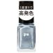 【送料無料・まとめ買い×10個セット】ディアローラ pa ネイルカラー ワンコートフィニッシュ F011 6ml 高発色ネイル マニキュア
