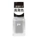 【送料無料・まとめ買い×10個セット】DearLaura pa ネイルカラー ワンコートフィニッシュ F013 (6ml)