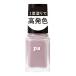 【送料無料・まとめ買い×10個セット】DearLaura pa ネイルカラー ワンコートフィニッシュ F017 (6ml)