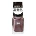 【送料無料・まとめ買い×10個セット】DearLaura pa ネイルカラー ワンコートフィニッシュ F020 (6ml)